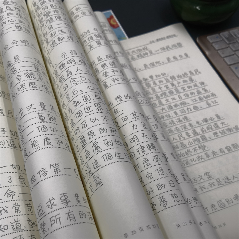 Traditional Chinese Character  - Chinese Calligraphy Practice Book ulasan dan harga