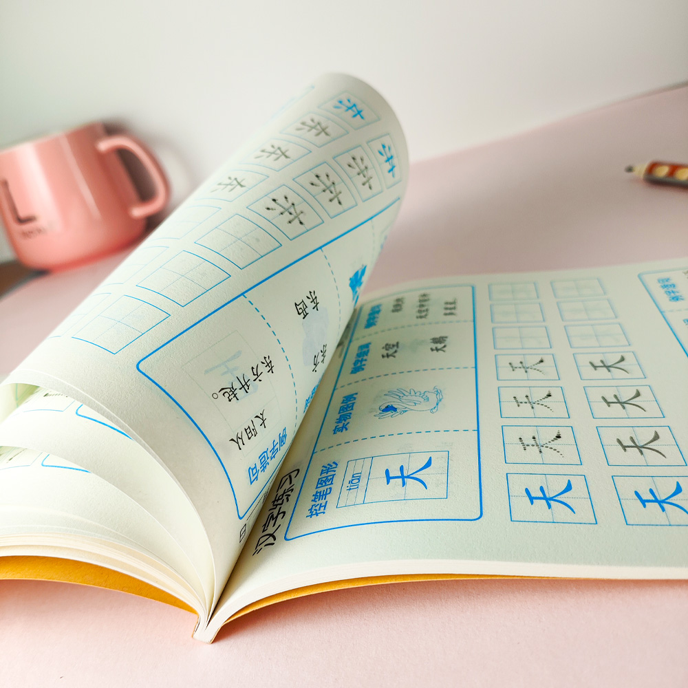 Calligraphy Copybooks Learn Ch - Chinese Calligraphy Practice Book ulasan dan harga