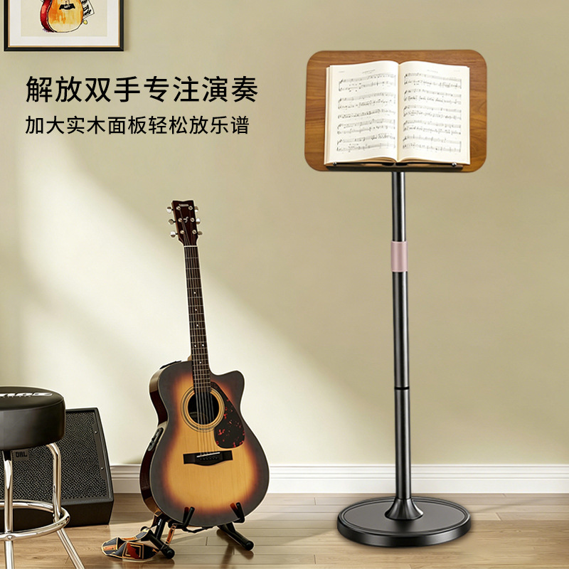 Aluminum alloy solid wood floo - Music ulasan dan harga