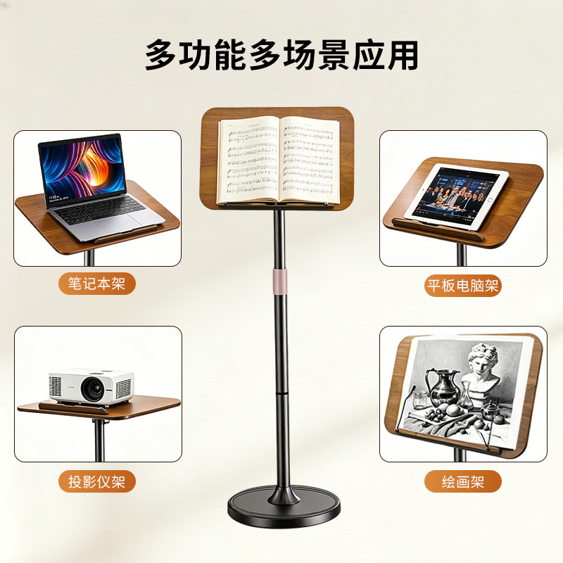 Aluminum alloy solid wood floo - Music ulasan dan harga