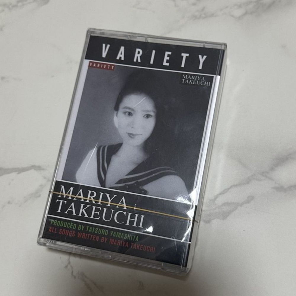 Brand New Sealed Cassette Tape - Books ulasan dan harga