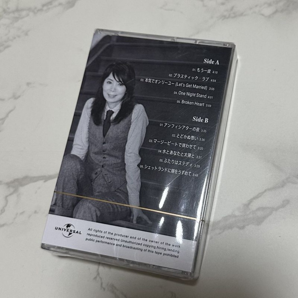 Brand New Sealed Cassette Tape - Books ulasan dan harga