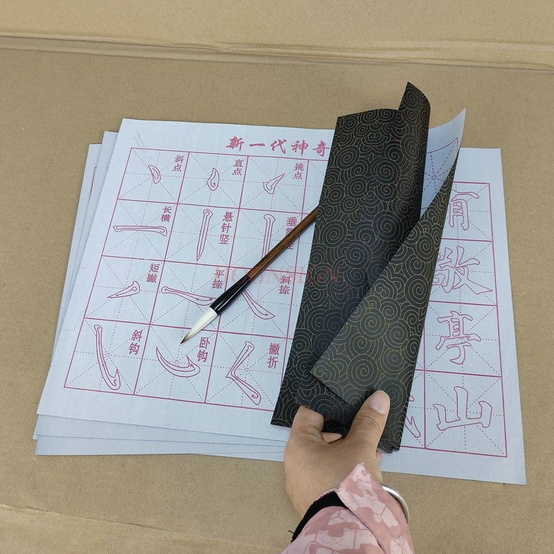 calligraphy notebook Water Dra - Chinese Calligraphy Practice Book ulasan dan harga