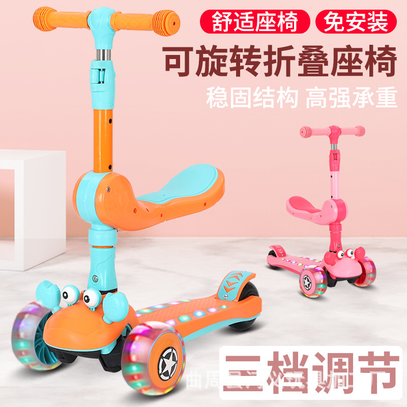 Children's scooter with seat f - Music ulasan dan harga