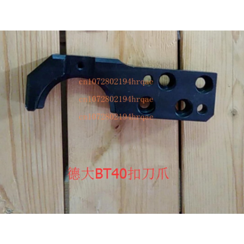 CNC Machining Center BT40 Tool - Magazines ulasan dan harga
