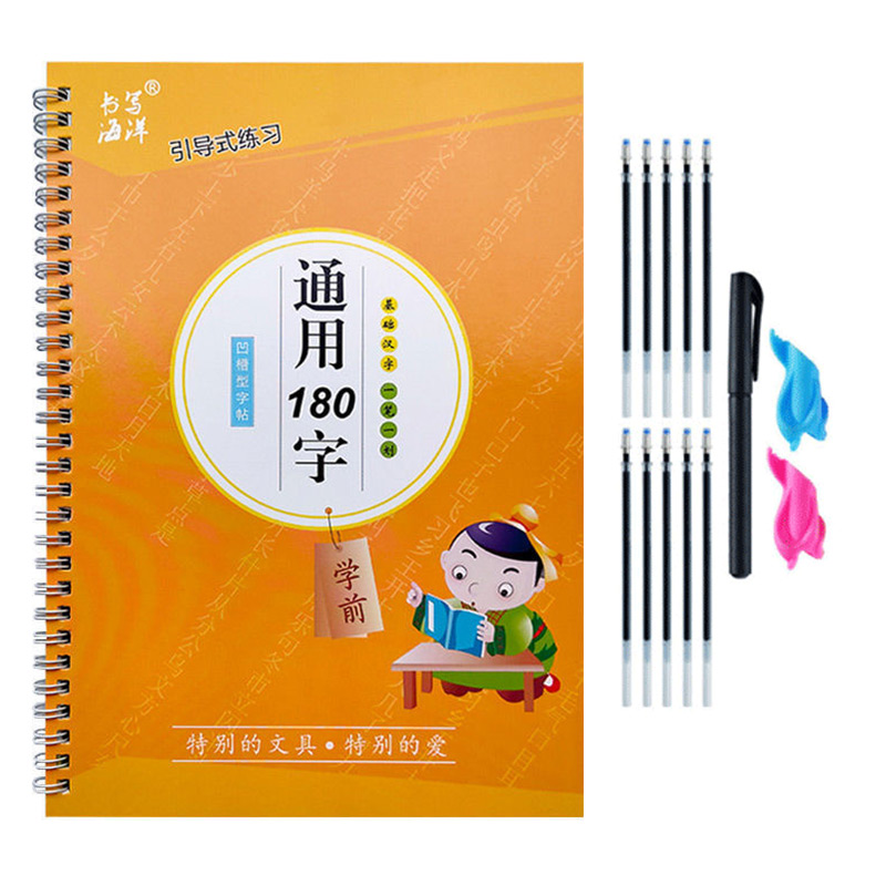 The Copybook Kids Book Learnin - Stationery Books ulasan dan harga